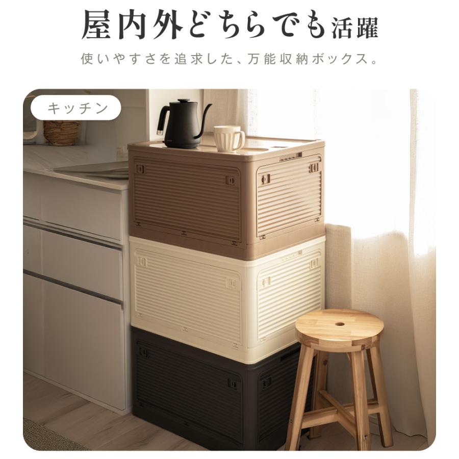 収納ボックス 折畳み キャスター付き 5面開閉 収納ケース 大容量