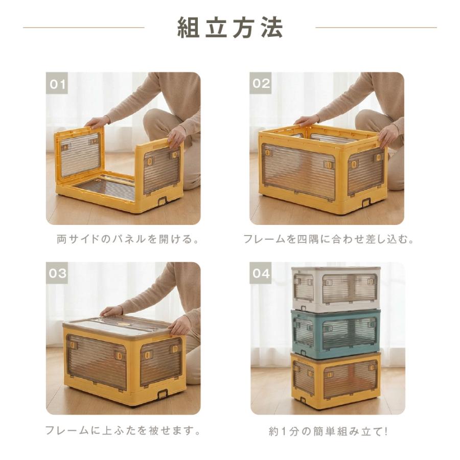 収納ボックス 折りたたみ 5面開閉 フタ付き 収納ケース 大容量 SNS話題