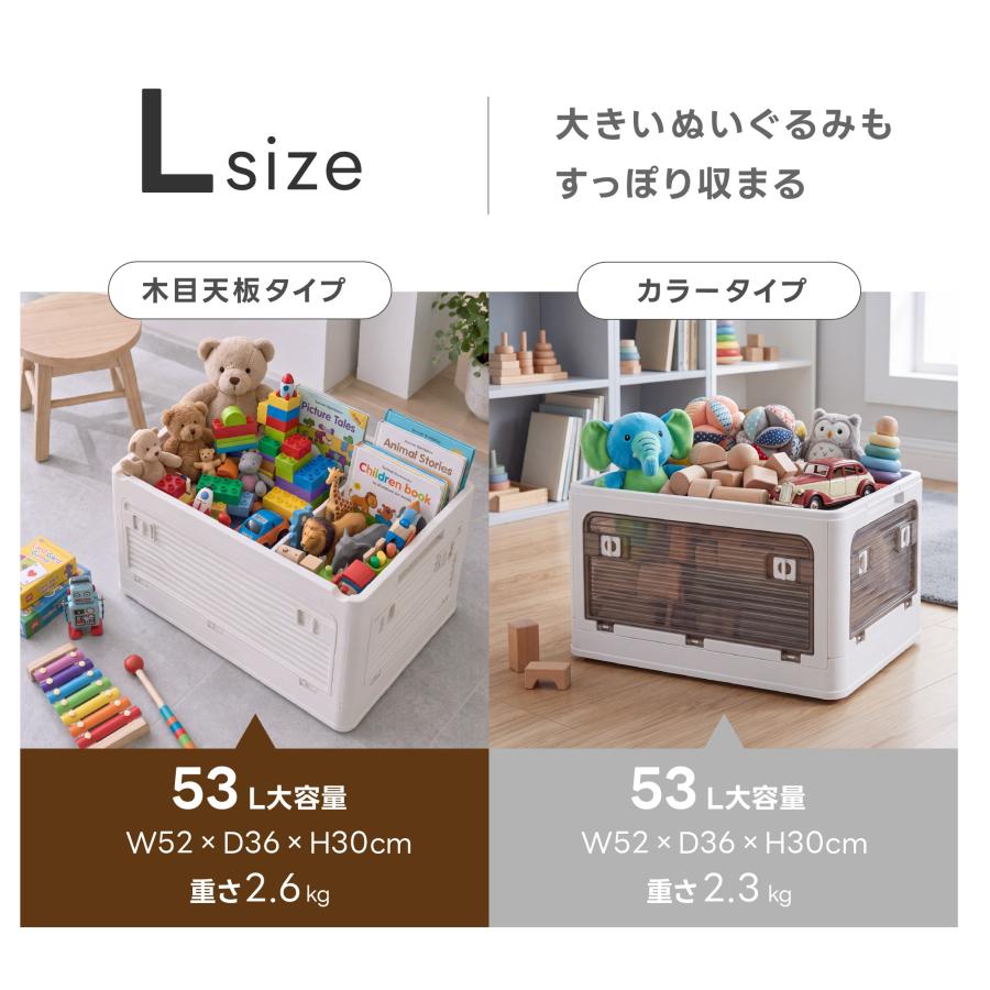 収納ボックス 折りたたみ 5面開閉 フタ付き 収納ケース 大容量 SNS話題