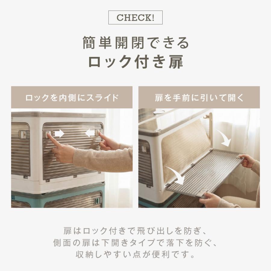 収納ボックス 折りたたみ 5面開閉 フタ付き 収納ケース 大容量 SNS話題