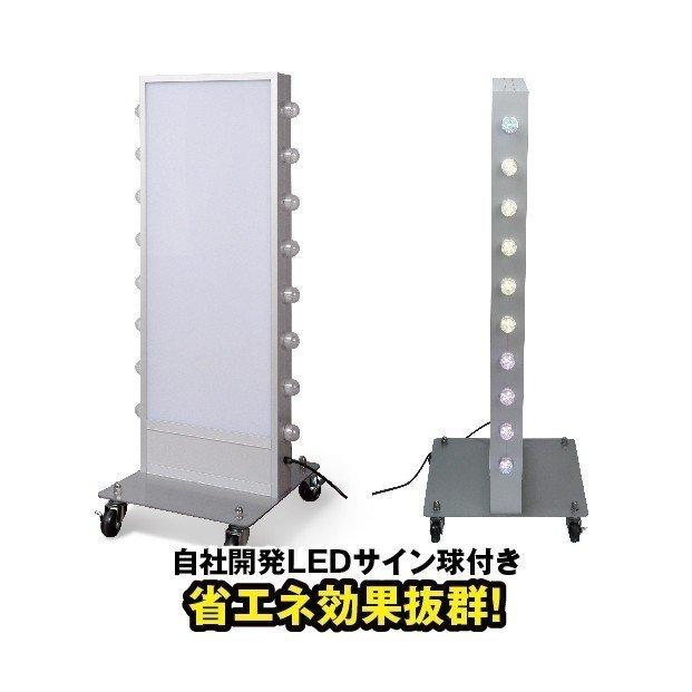 送料無料】看板 店舗用看板 照明付き看板 内照式 薄型回転LED 送料無料】看板 店舗用看板 照明付き看板 内照式 薄型回転LED