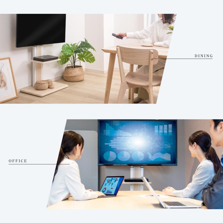 液晶テレビ、テレビ台付き FITUEYES Kシリーズ テレビスタンド 40～85インチ対応 耐荷重60kg