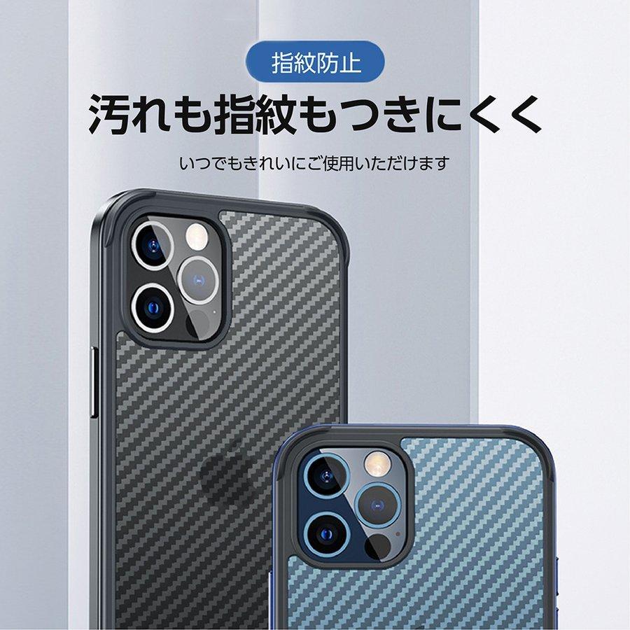 あすつく [新商品] 耐衝撃 アラミド繊維 iPhone13 ケース 13pro ケース 13promax ケース スマホケース スマカバー 送料無料 xd009｜universalstore｜06