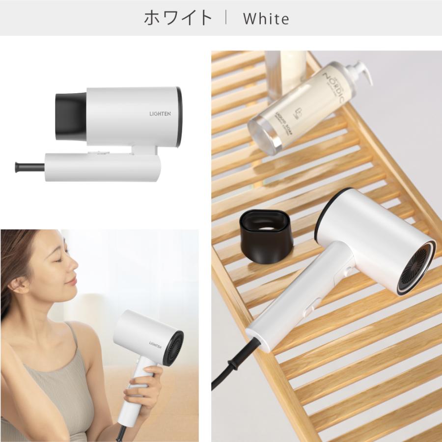 ヘアドライヤー 大風量 速乾 マイナスイオン 軽量 軽い 短時間 冷風