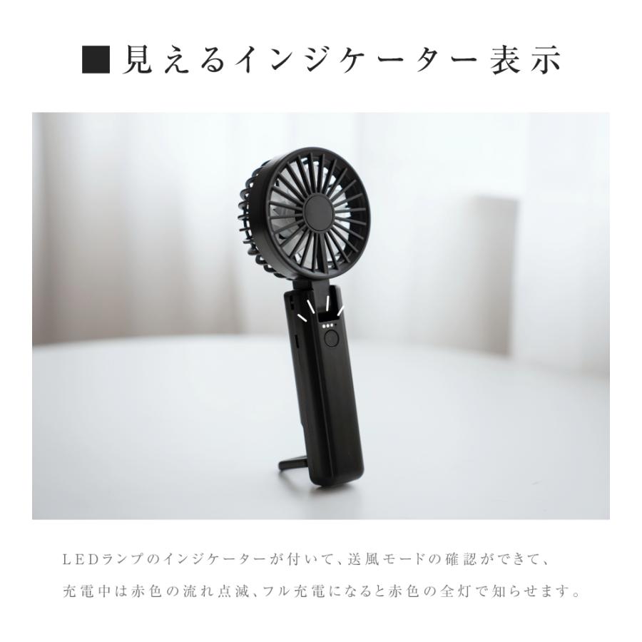 ハンディファン 新型3way 可愛い 折り畳み 風量4段階 カラビナ付き 2重