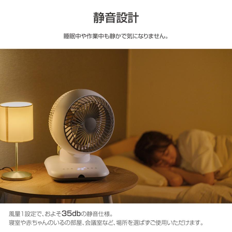 サーキュレーター 扇風機 360°首振り ファン 3段階風量調節 パワフル送風 3D送風 冷房 暖房 空気循環 換気 梅雨 衣類乾燥 省エネ あすつく xr-ht02 :xr-ht02:ユニバーサル ストア - 通販 - Yahoo!ショッピング サーキュレーター 扇風機 360°首振り ファン 3段階風量調節 パワフル送風 3D送風 冷房 暖房 空気循環 換気 梅雨 衣類乾燥 省エネ あすつく xr-ht02 :xr-ht02:ユニバーサル ストア - 通販 - Yahoo!ショッピング