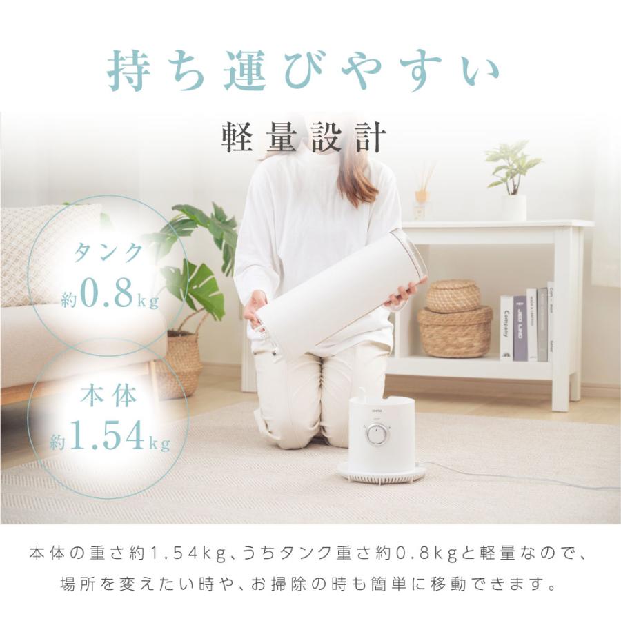 ハイブリッド加湿器 超音波 大容量5.6L 3段階調節 上部給水 タワー型