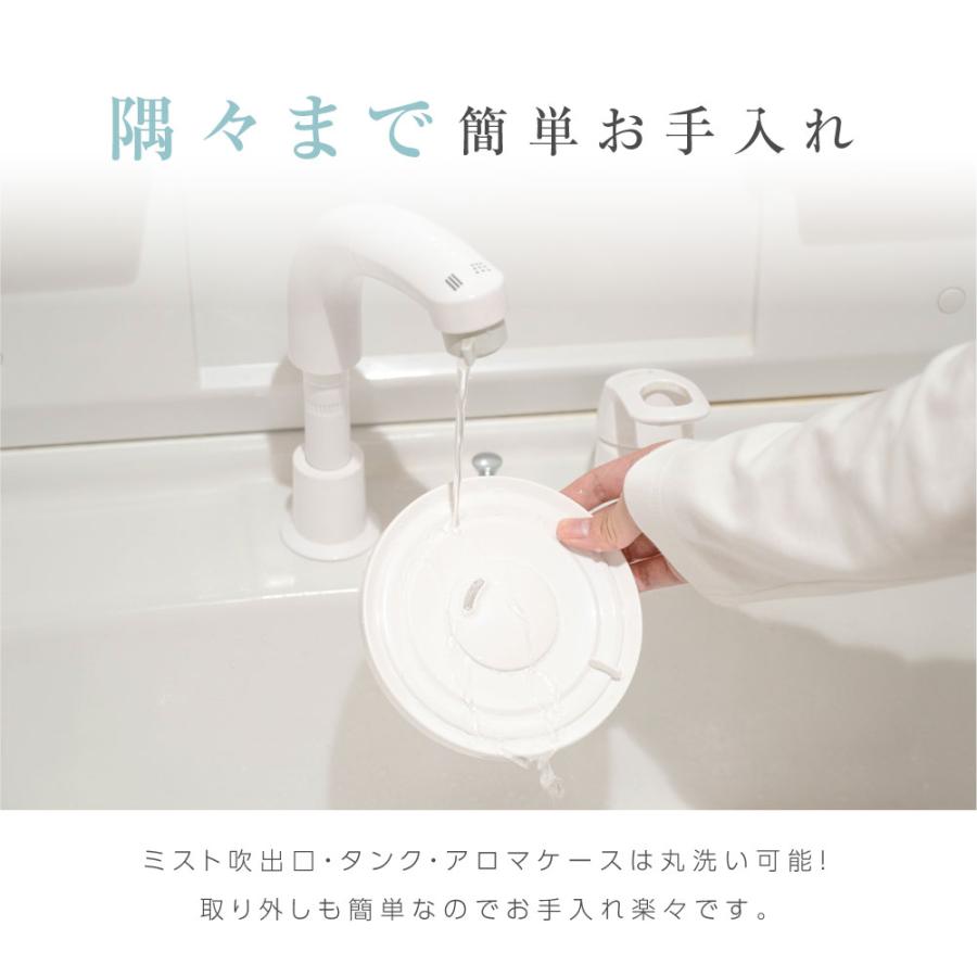 ハイブリッド加湿器 超音波 大容量5.6L 3段階調節 上部給水 タワー型