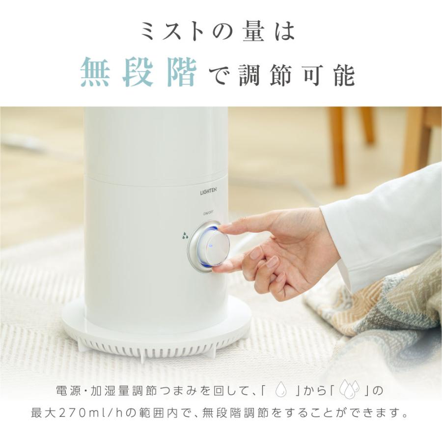ハイブリッド加湿器 超音波 大容量5.6L 3段階調節 上部給水 タワー型
