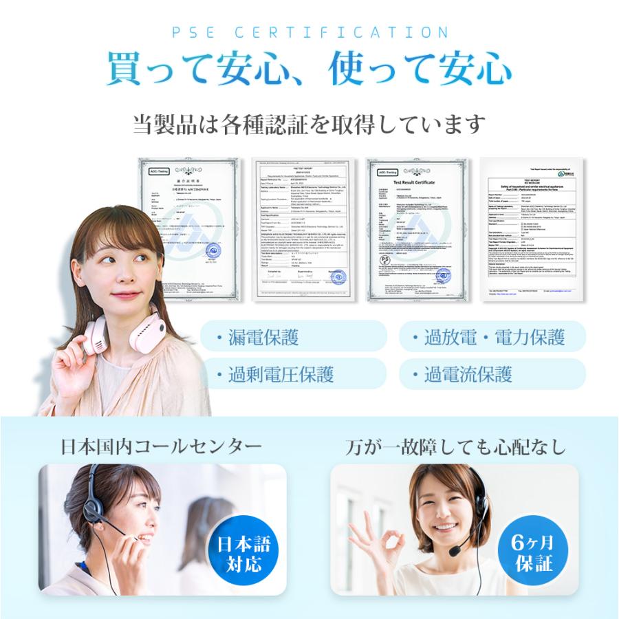 ネッククーラー ネックヒーター 冷却 温熱 2way 首掛け扇風機 ネック