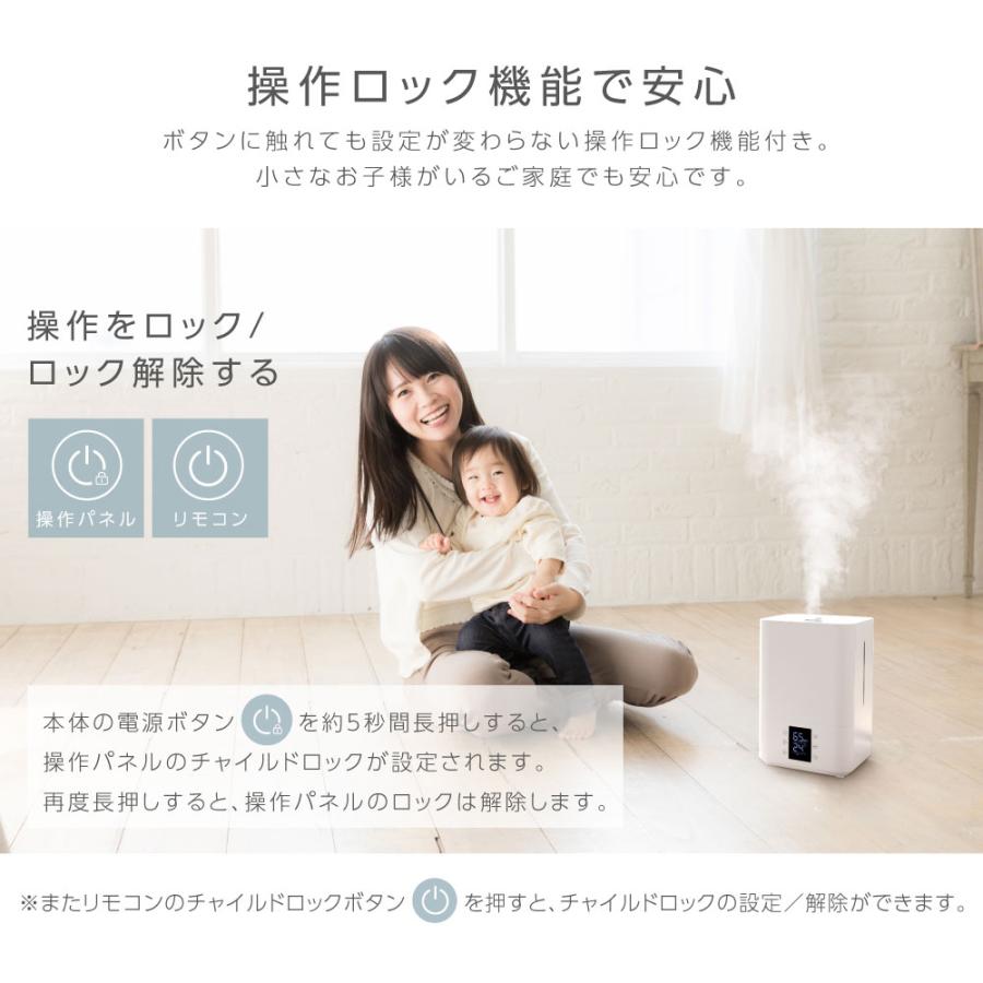 3重除菌 ハイブリッド加湿器 スチーム式 超音波 加湿器 UVライト 3重除菌 ハイブリッド加湿器 スチーム式 超音波 加湿器 UVライト