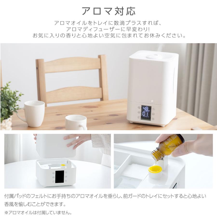 3重除菌 ハイブリッド加湿器 スチーム式 超音波 加湿器 UVライト 3重除菌 ハイブリッド加湿器 スチーム式 超音波 加湿器 UVライト