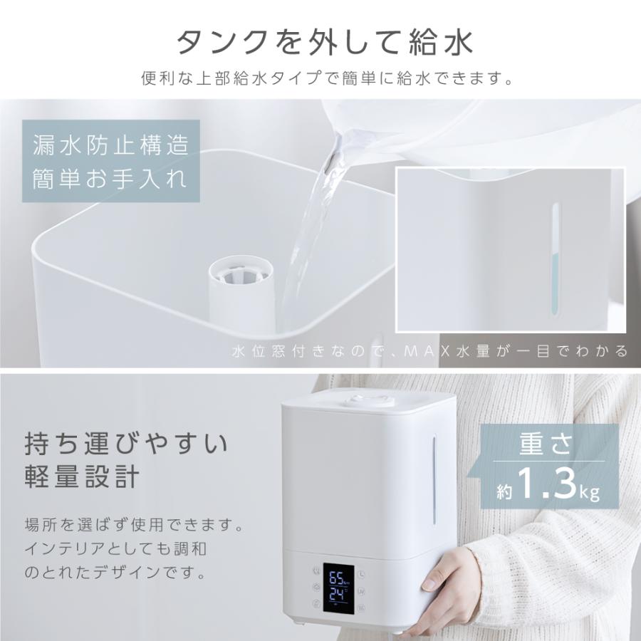 【新品未開封】 超音波 ハイブリッド加湿器 XR-RE03 大容量4L Amazon.co.jp: 【ベストサイン 】加湿器 ハイブリッド 卓上 大