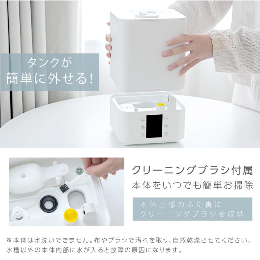 【新品未開封】 超音波 ハイブリッド加湿器 XR-RE03 大容量4L 3重除菌 ハイブリッド加湿器 スチーム式 超音波 加湿器 UVライト