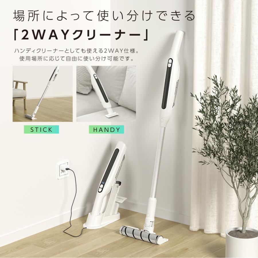 掃除機 サイクロン 置くだけ充電 コードレス ハンディー クリーナー