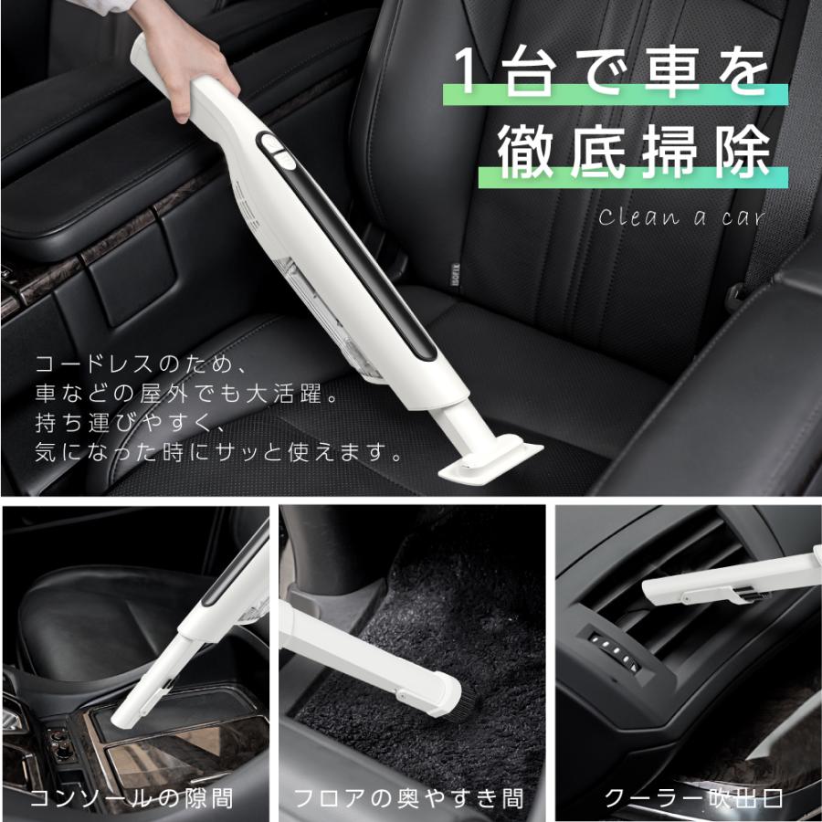 掃除機 サイクロン 置くだけ充電 コードレス ハンディー クリーナー