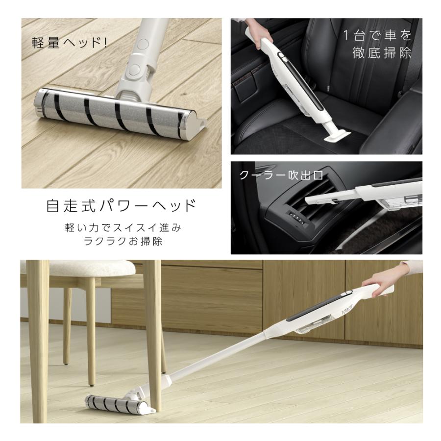 掃除機 サイクロン 置くだけ充電 コードレス ハンディー クリーナー