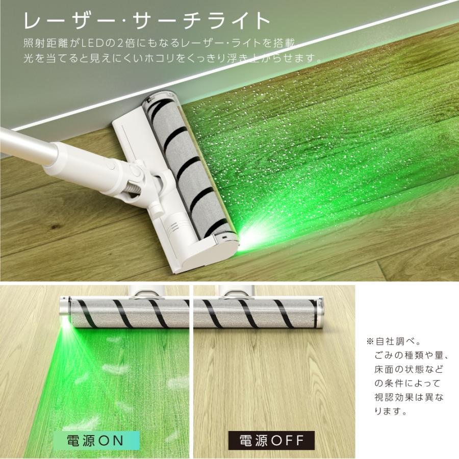 掃除機 サイクロン 置くだけ充電 コードレス ハンディー