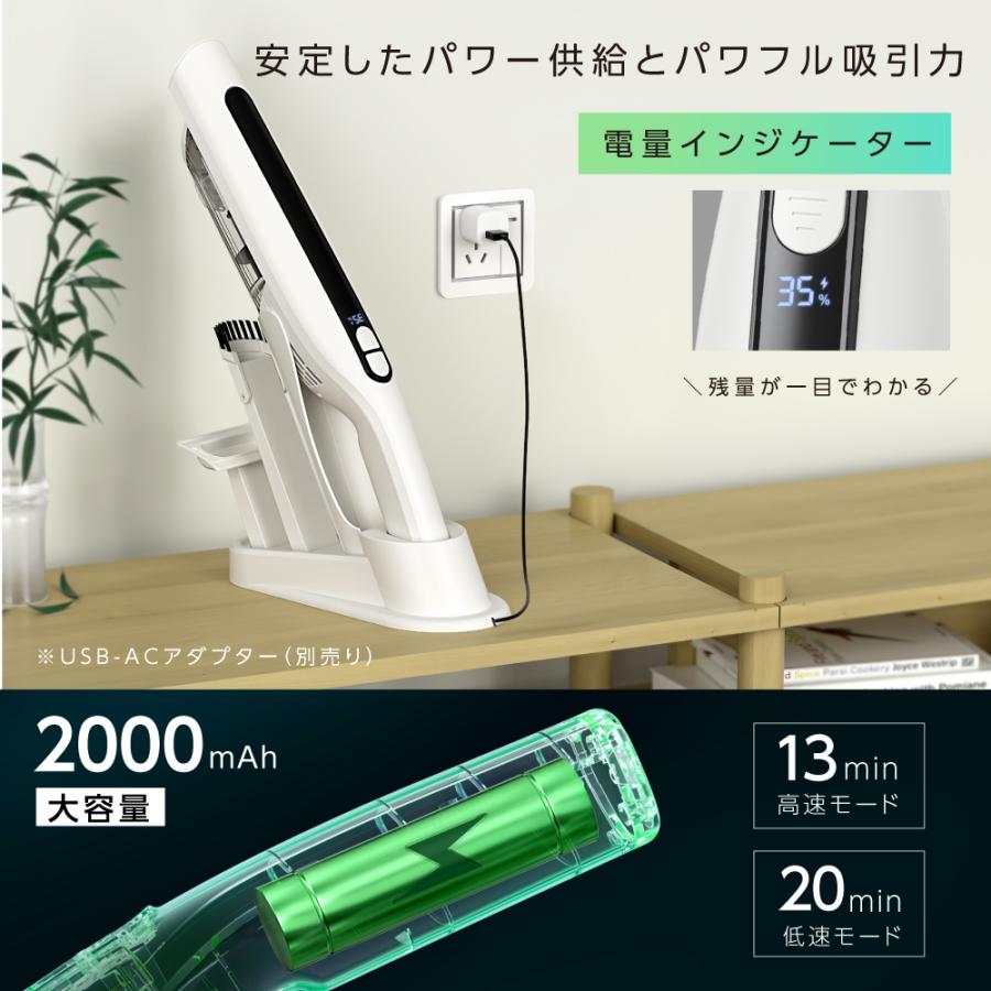 掃除機 サイクロン 置くだけ充電 コードレス ハンディー クリーナー