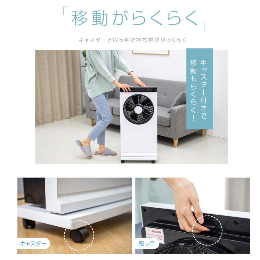 ミスト機能付き 冷風扇風機 冷風機 扇風機 大容量 2.5L 3段階風量調節