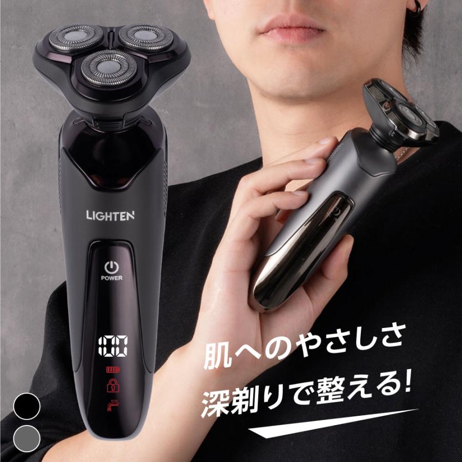 シェーバー メンズ 髭剃り 回転式 3枚刃電動 乾ロック機能 LEDディスプレイ Amazon | シェーバー メンズ 【新設計・日本製刃 & 強力モーター
