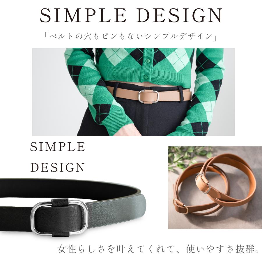 牛革スクエアリングベルト ベルト 穴なし レザー シンプル メンズ