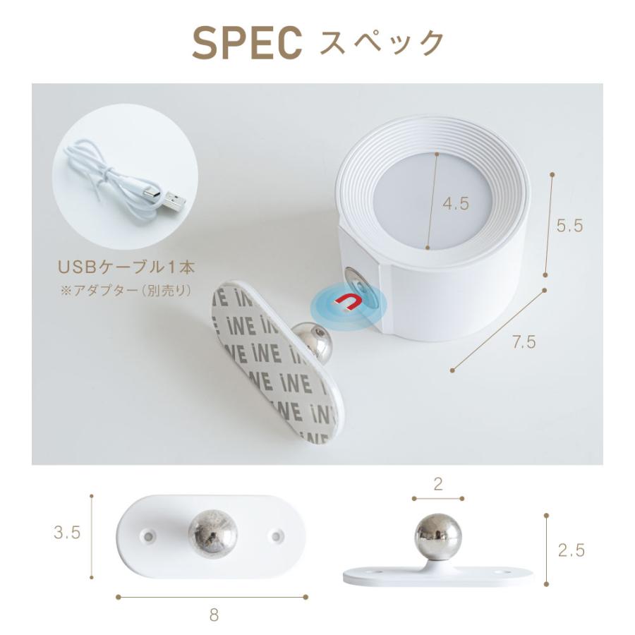 ランプスポットライト コンセント 360°照明角度調整 コードレス LED