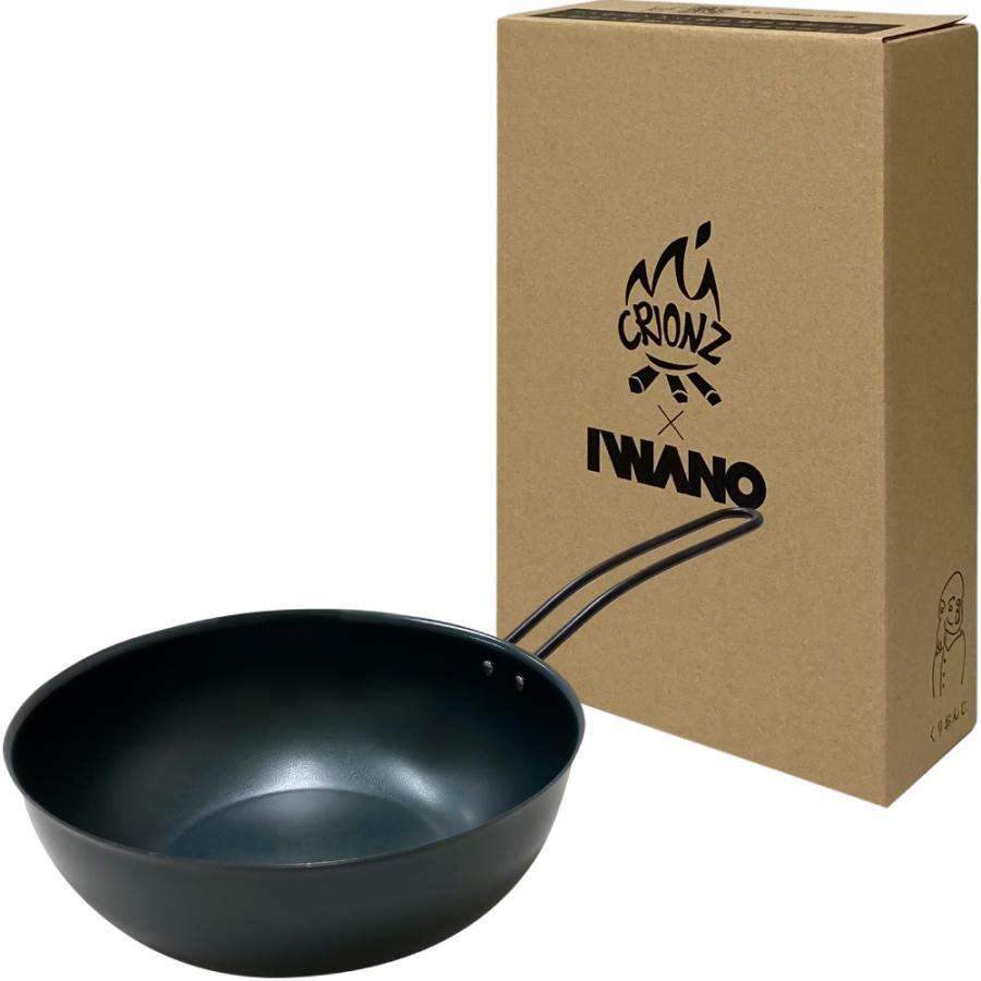 人中華鍋SF【 CRIONZ クリオンジ × IWANO 】 |  | 01