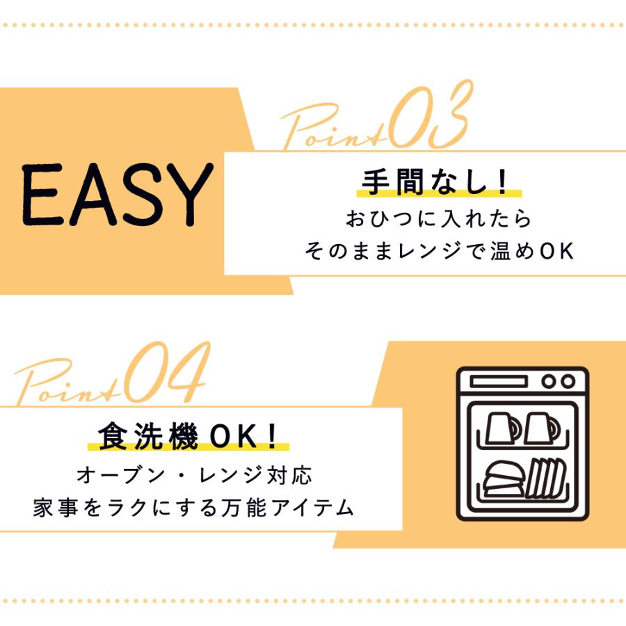 がっちりマンデー！！で紹介＞【 日本製 おひつ 3合 】 IWANO 電子