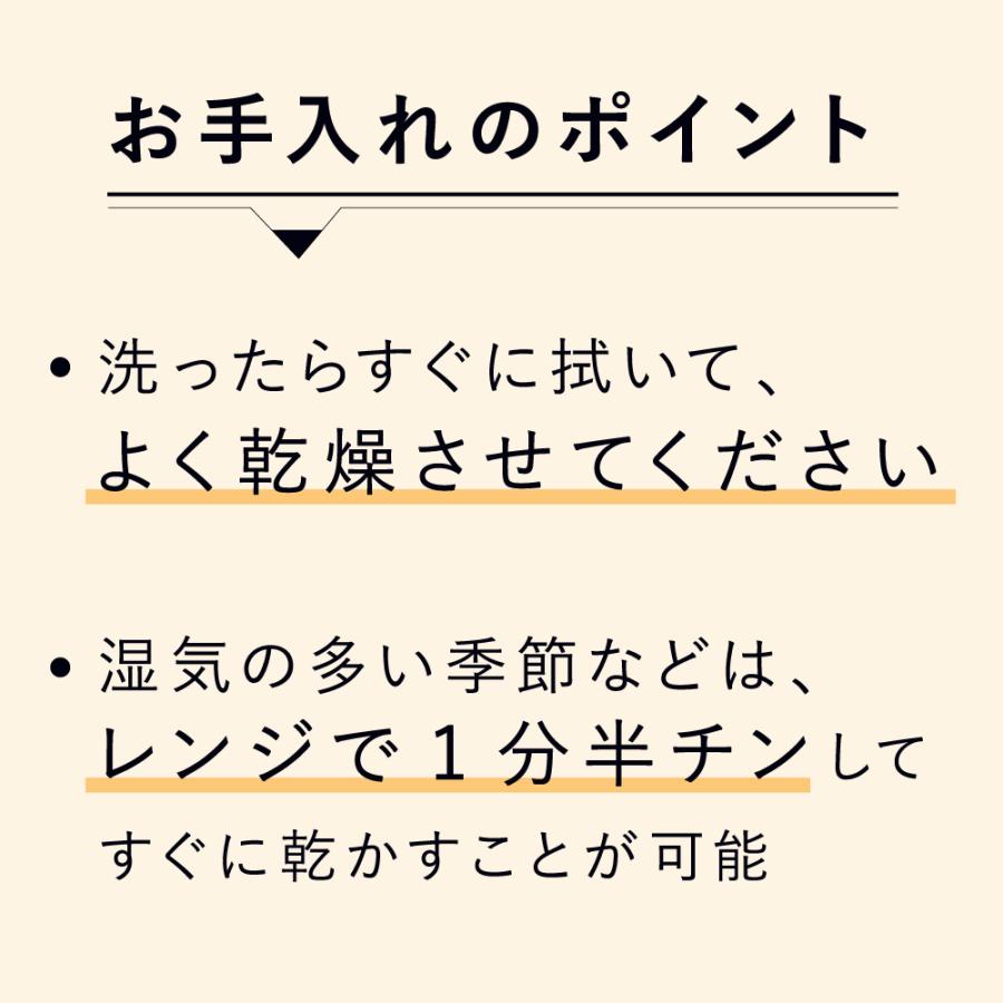 おひつ 陶器 3合 レンジ 電子レンジ レンジ対応 日本製 IWANO 萬古焼 お櫃 ごはん保存容器 ごはん保存 食洗機OK おいしく保存 冷蔵冷凍対応 オーブン対応 |  | 12
