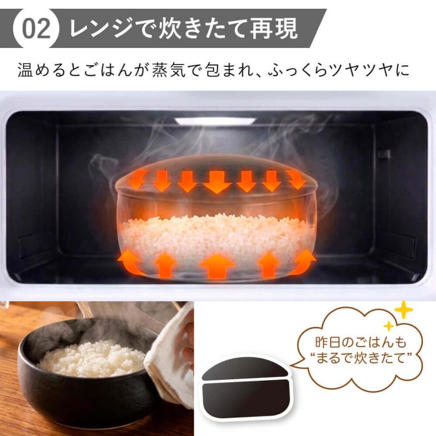 おひつ 陶器 3合 レンジ 電子レンジ レンジ対応 日本製 IWANO 萬古焼