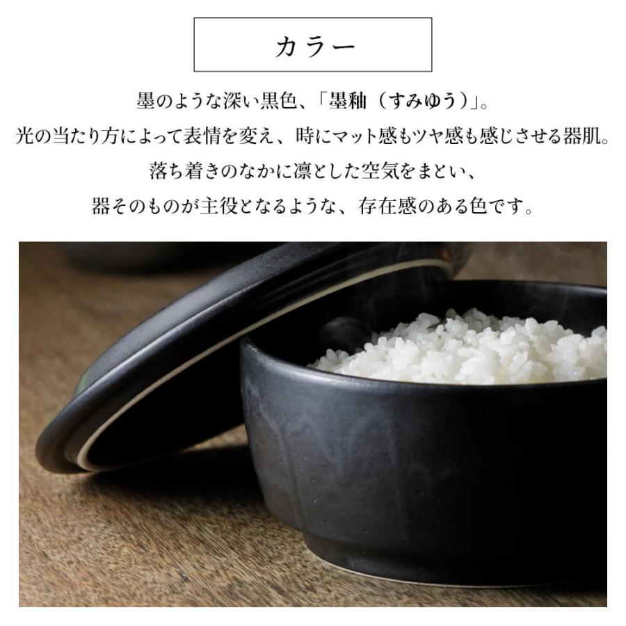 おひつマニア おひつ 陶器 2合 レンジ 電子レンジ レンジ対応 日本製 IWANO 萬古焼 お櫃 ごはん保存容器 ごはん保存 食洗機OK おいしく保存 冷蔵冷凍 オーブン |  | 10