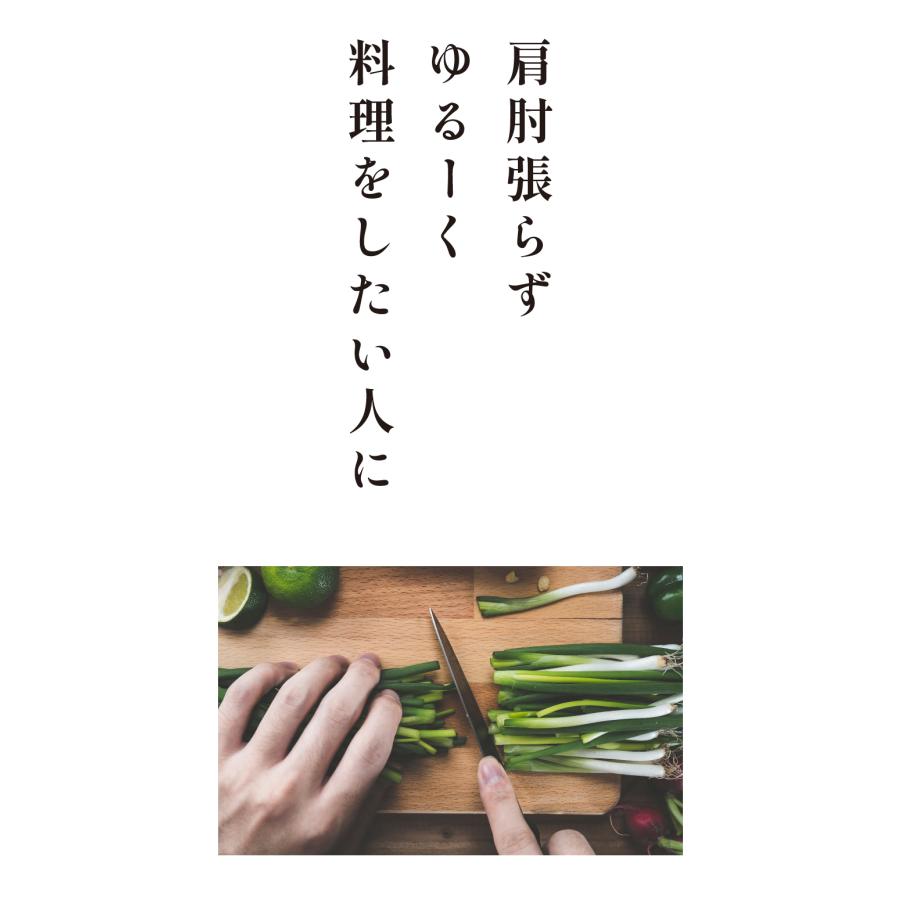 【IWANO】セラミック包丁 14cm 三徳 |  | 02