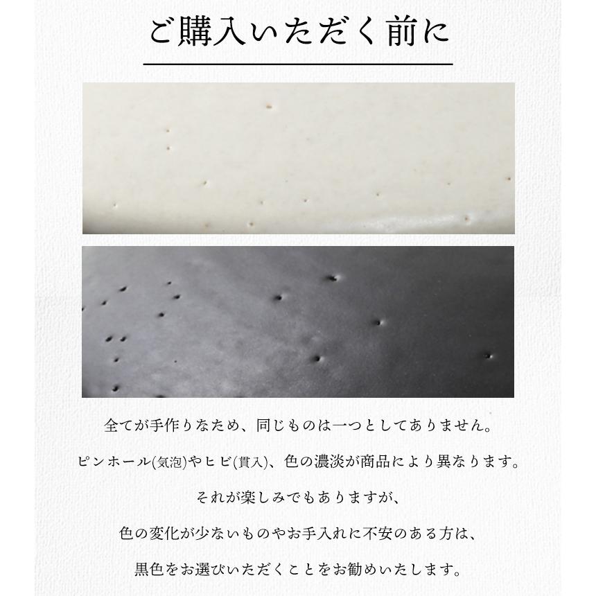 おひつ 陶器 2合 レンジ 電子レンジ レンジ対応 日本製 IWANO 萬古焼 お櫃 ごはん保存容器 ごはん保存 食洗機OK おいしく保存 冷蔵冷凍対応 オーブン対応 |  | 18