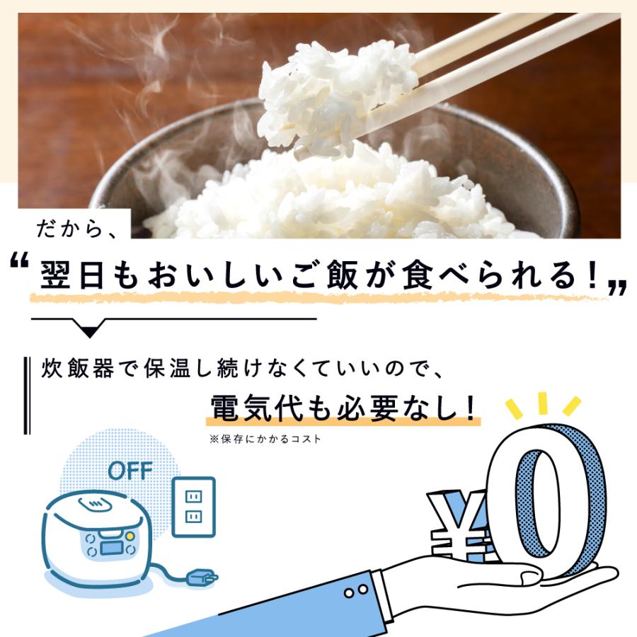 おひつ 陶器 2合 レンジ 電子レンジ レンジ対応 日本製 IWANO 萬古焼 お櫃 ごはん保存容器 ごはん保存 食洗機OK おいしく保存 冷蔵冷凍対応 オーブン対応 |  | 07