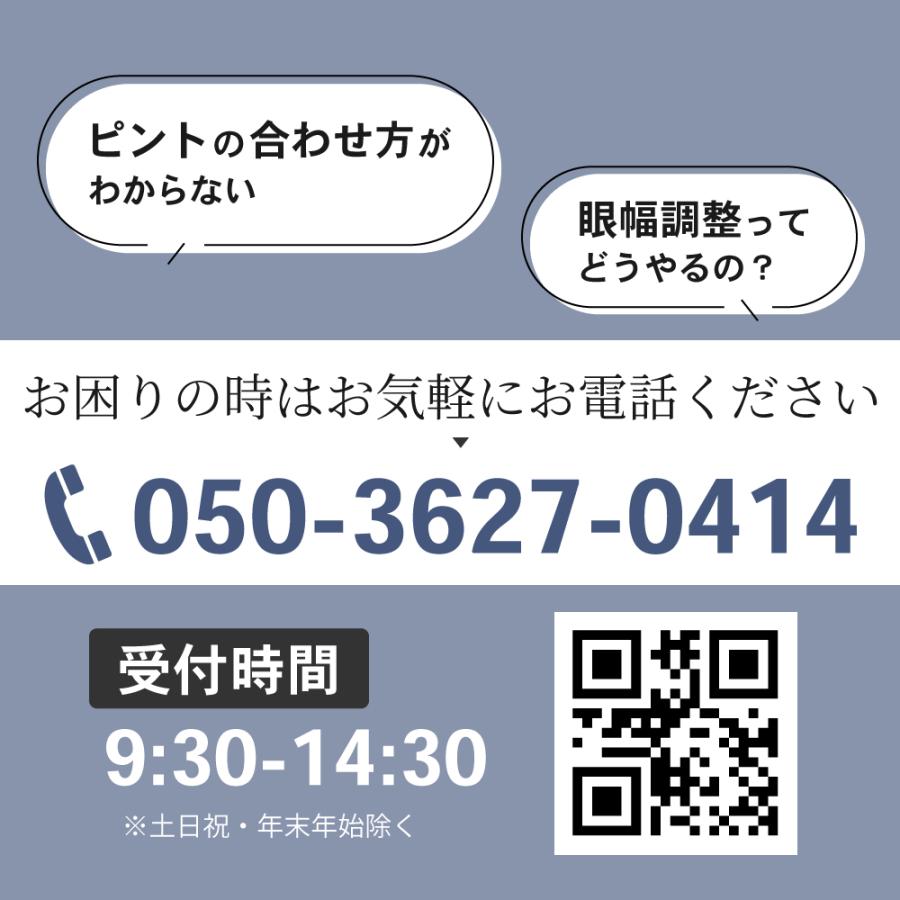 見やすさで選ぶなら　双眼鏡 10倍 コンサート オペラグラス ドームにも対応｜universalstreet｜23