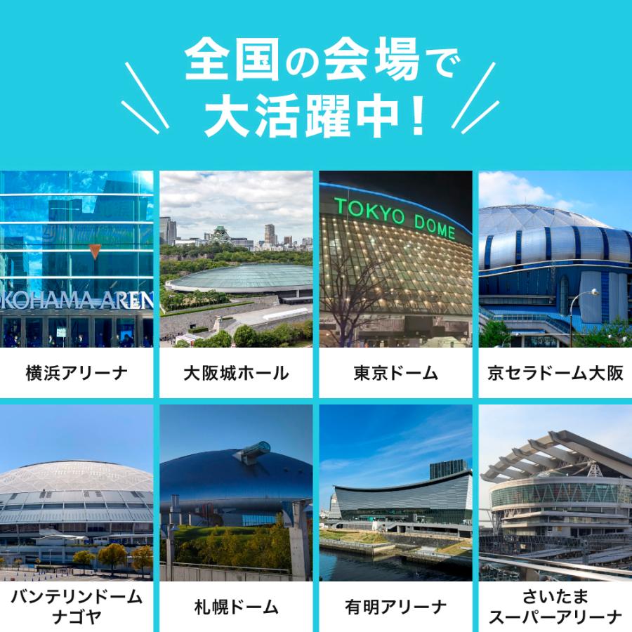 双眼鏡 10倍 コンサート ライブ オペラグラス 推し活 野球観戦 サッカー観戦 スポーツ観戦 パーソナルアルファ personalα ドーム用 |  | 03