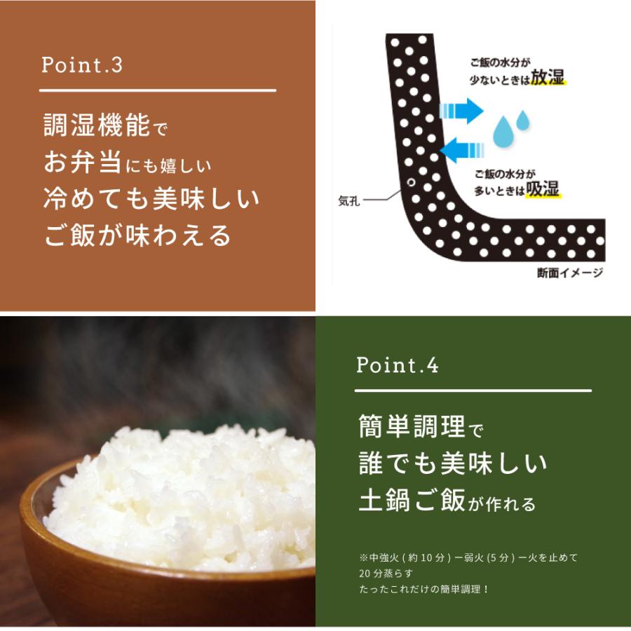 日本製 うれし炊き 3合 】 IWANO 超耐熱性 オーブン レンジ 食洗機対応