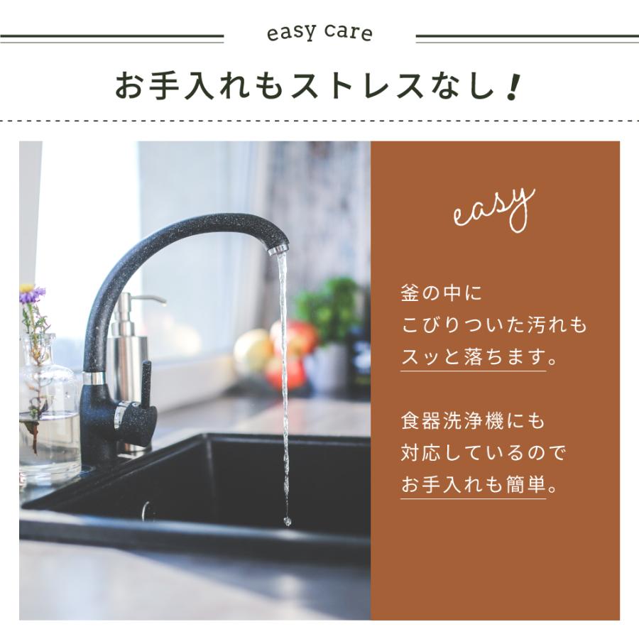 日本製 うれし炊き 3合 】 IWANO 超耐熱性 オーブン レンジ 食洗機対応