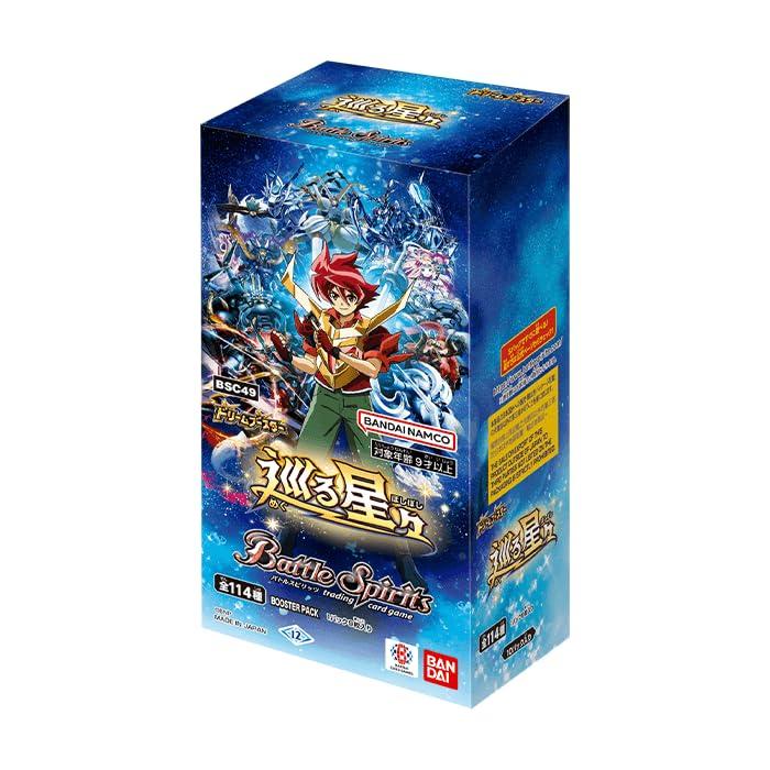 バトルスピリッツドリームブースーター 巡る星々 BOX : ユニバース