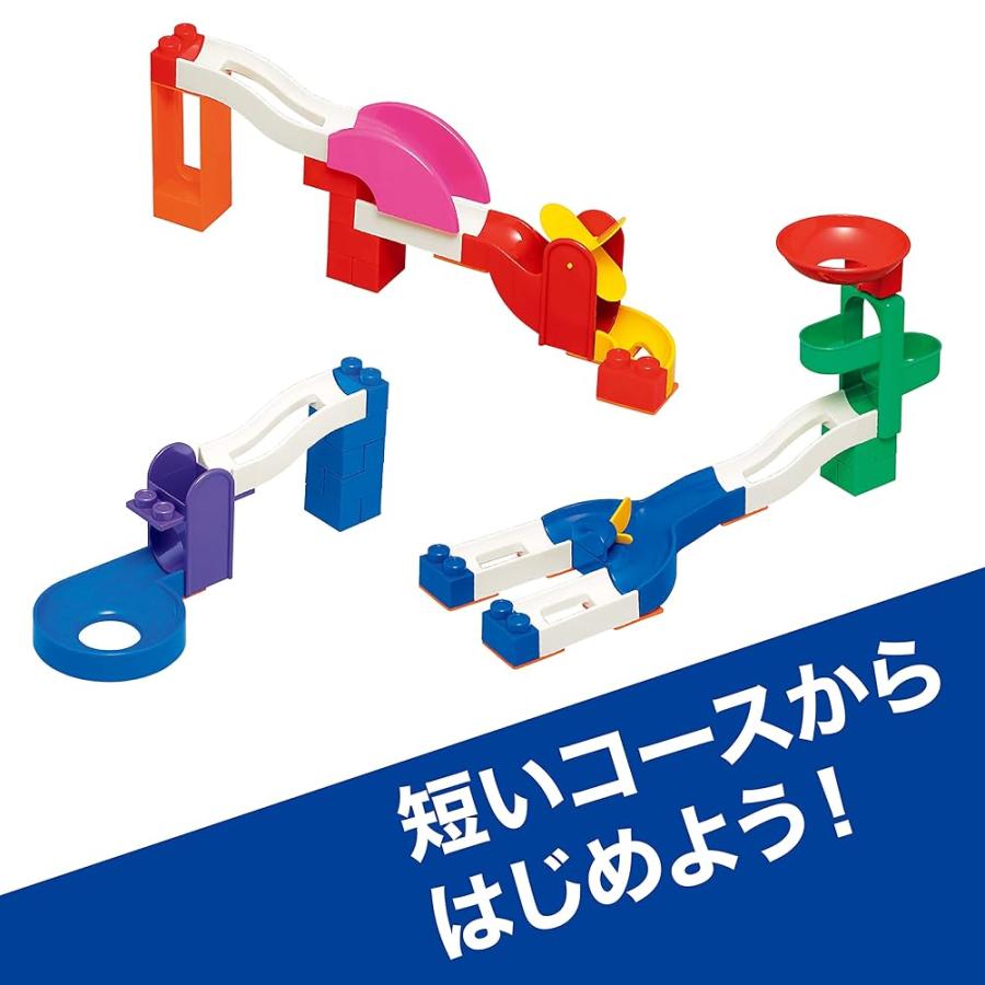 トイローヤル コロコロコースターDX ギミックパーツ付き ( ブロック