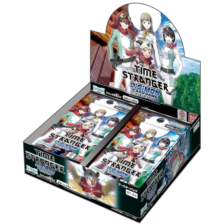 バンダイ(BANDAI) デジモンカードゲーム ブースターパック TIME