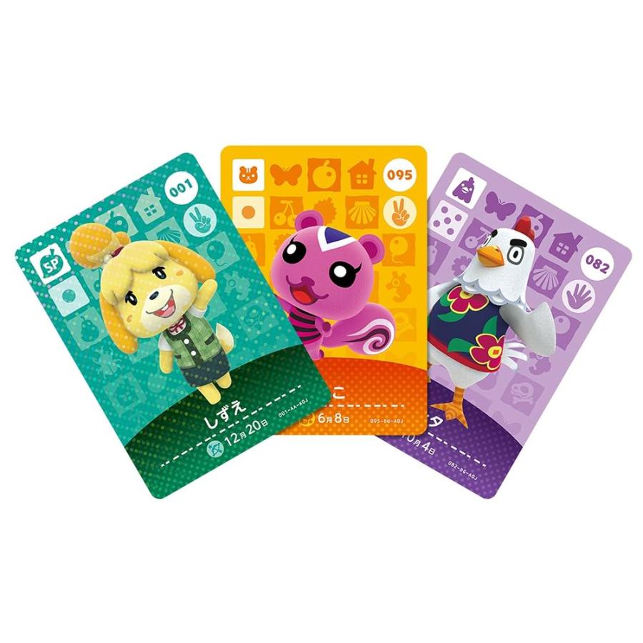 どうぶつの森 amiiboカード 第一弾 50パックセット アミーボ どうぶつの森amiiboカード 第1弾 (1BOX 50パック入り) [video game