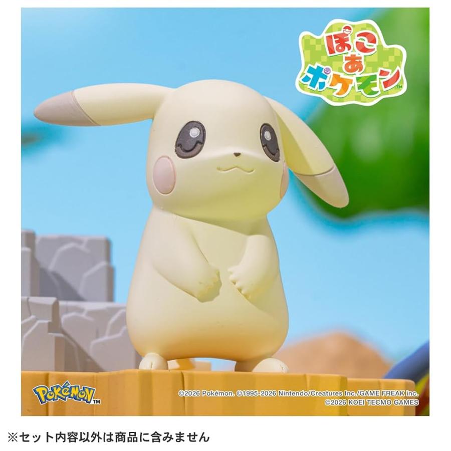 あぽこ　ポケモンカードダス　モンスターコレクション 10枚セット タカラトミー(TAKARA TOMY) ポケットモンスター モンコレ ぽこ あ
