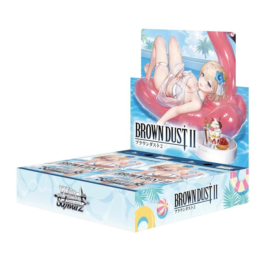 ヴァイスシュヴァルツ ブラウンダスト2 パック 50パック(5box分) ヴァイスシュヴァルツ ブースターパック ブラウンダスト2 BOX