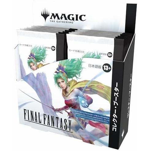 【MTG】FINAL FANTASY チョコボ バンドル【日本語版】 マジック：ザ・ギャザリング--FINAL FANTASY』チョコボ・バンドル 日本