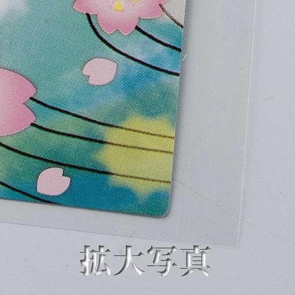額縁シール L版用（京都）”何度でも”貼って剥がせる！　ウォールステッカー　フォトフレーム　Photo Frame Sticker 外国(人)へのお土産に！ |  | 05