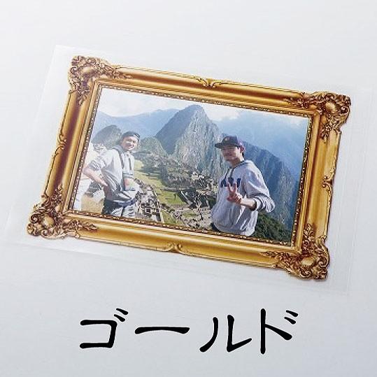額縁シール L版用（ゴールド）”何度でも”貼って剥がせる！　ウォールステッカー　フォトフレーム　Photo Frame Sticker |  | 04