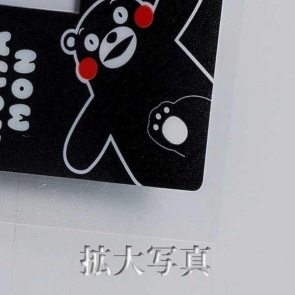 額縁シール L版用（くまモン黒）”何度でも”貼って剥がせる！　ウォールステッカー　フォトフレーム　Photo Frame Sticker |  | 05