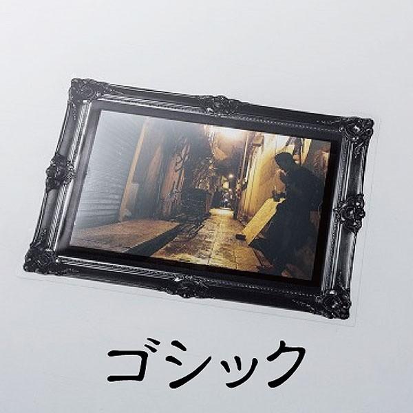 額縁シール ポストカード用（ゴシック）”何度でも”貼って剥がせる！　ウォールステッカー　フォトフレーム　Photo Frame Sticker |  | 04